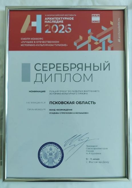qnhvfelcsx0-3714202