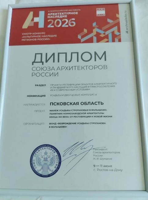 devzg1maw0s-9072930
